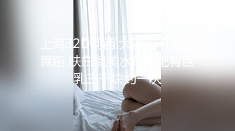 Ts美伊和闺蜜一起服侍贱狗：口暴吃精、前后夹攻，爽爆这奴隶！