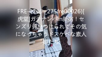 蜜桃影像PME265鲁蛇修理工强操美艳少妇