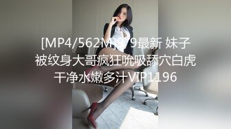 【AI换脸视频】景甜 痴女调教无码中出