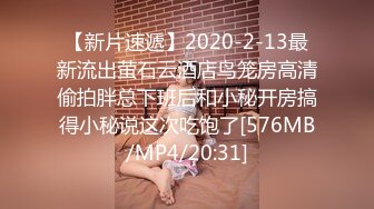 【贼有意思】厕所偷窥直接把手机伸进去拍脸，各路美女反应笑死娃了，干嘛，别闹，谁呀,走开，别拍了！