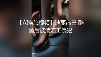 [MP4/ 1.53G] 最新新晋推特网红美少女瑶瑶今晚又失眠了 美乳酸奶真想咬一 水晶阳具全根没入滑腻白虎阴户