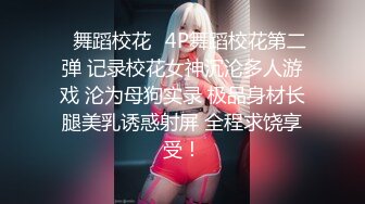 (愛豆傳媒)(id-5377)(20240104)身體力行的女推銷員-米蘭