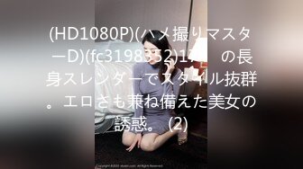 星空传媒之小魔女为了业务无内见客户_prob4