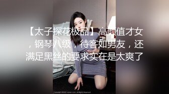 [MP4/ 683M] 黑丝淫妻 你上来 我不会动 宝贝下次再多叫一个好不好 眼镜单男看着斯文操逼挺猛