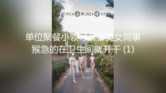 拉着要上班的老公榨精，一滴都不剩才能走