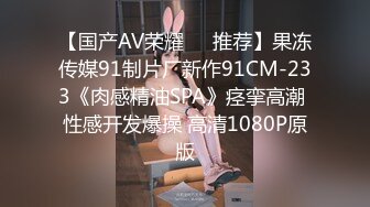 【AI换脸视频】刘浩存 酒店内的激情性爱