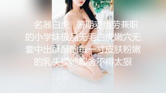 [MP4]STP24141 姐妹无套草逼秀&nbsp;&nbsp;露脸黑丝情趣滴蜡诱惑&nbsp;&nbsp;一起舔大鸡巴&nbsp;&nbsp;让大哥吃奶子玩逼轮草抽插&nbsp;&nbsp;干的骚