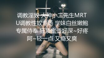 极品乱L！喝醉J的反差婊19岁嫂子从反抗到享受，附生活照不愧为19岁的漂亮年纪，无毛粉红嫩B