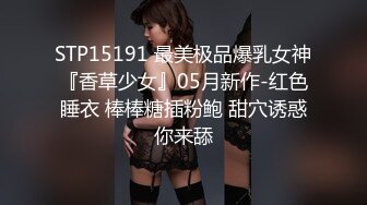 台湾SWAG『Venusbabe』极品粉嫩鲍鱼 每晚都被大J8爆射