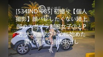 [MP4/800MB]星空無限傳媒 XKG236 替混帳兒子花燭洞房春宵一刻 露露