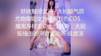 骚妇来姨妈，车中口交