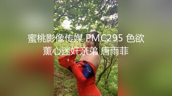 漂亮巨乳美眉吃雞啪啪 身材超豐滿 在家被男友無套輸出 還有點害羞拿手擋手機