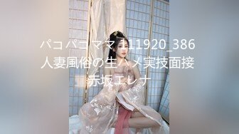 4月新流出极品厕拍私藏系列夜总会KTV女厕正面全景高颜值第2期期有好几个JK 汉服妹妹