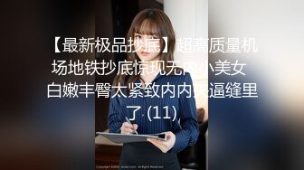 【新片速遞 】大奶熟女阿姨 啊啊 不要 不能叫隔壁门听到 老绿帽叫来两个哥们在家伺候老婆 让无套内射 [107MB/MP4/01:50]