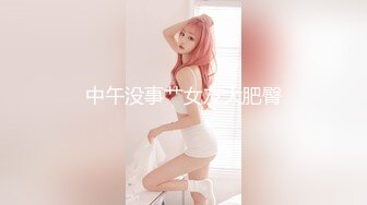 SWAG ［特别企划 无套不小心内射］粉丝挑战过关，即可与主播爱 Sexyemily