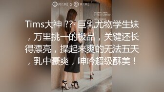 B站反差福利姬【黑丝小妈】直播双视角+私拍福利 (10)