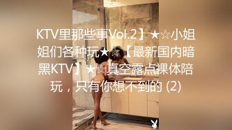 【步宾寻花】洋娃娃般的外围小姐姐，脸蛋精致漂亮，女神温柔可舌吻，性爱细节啪啪完美展示2