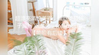 麻豆传媒&amp;辣椒原创HPP-0020幸福的汤屋