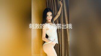 好几个精神小妹全裸摇摆勾引【Gia少女】脱光跳舞诱惑~全裸摇摆勾引~神魂颠倒【47V】 (5)