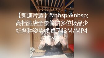 时间暂停 无止境的性复仇