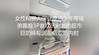 好色哥哥偷吃熟睡弟弟大鸡巴