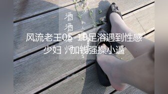 原创求通过，带老婆户外口交