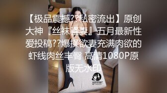 牛B大神商场一路跟踪抄底几个大美女看看她们都穿着什么样的骚内