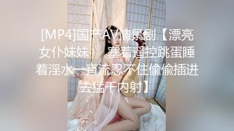 01小乖 奶子好嫩 换着姿势草