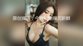 【新片速遞】【近日刚播短发气质美女】酒店开房和炮友激情，拔下内裤黄瓜插穴，吸吮舔屌特写视角后入，大屁股抱着上位骑坐[537MB/MP4/47:03]