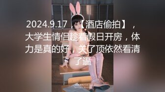 ⚫️⚫️推特网黄大神【yooheejade】高价原版流出，巨乳肥臀高颜值露脸绿茶婊，在金钱的作用下骚的一批，3P内射中出