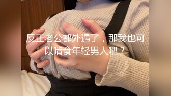 [MP4/ 634M] 腰细胸大好身材妹子和炮友居家啪啪，上位骑乘打桩晃动奶子，后入撞击屁股操的一脸享受