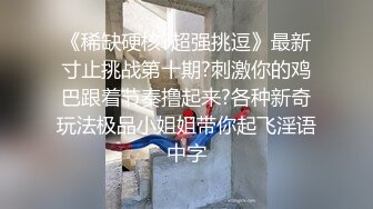 [MP4/ 182M] 会瑜伽的女人，就是比较知性，一字马向上劈起，被男人肆意挑逗乳房，受不鸟自己掰开内裤自慰了，叫声好骚