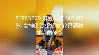 [MP4]STP31303 冷艳新人美少女！舌钉表情淫骚！黑衣露奶装揉捏，多毛骚逼道具猛捅，娇喘呻吟不断好骚 VIP0600