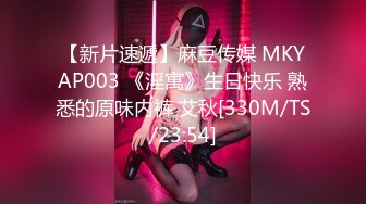 [HD/1.1G] 2024-10-07 JV-20 JVID 雙欲女再度夢幻合體 雙重巨乳超強視覺盛宴-TINY、涼子