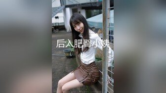 【新片速遞】 2024-3-10流出酒店偷拍❤️反差婊眼镜骚女让男友帮自己自慰男友双管齐下翻身上马一番翻云覆雨[2386MB/MP4/01:55:11]