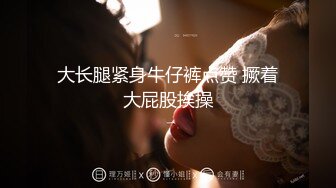 我可以连续三发极上的女优木内亜美菜