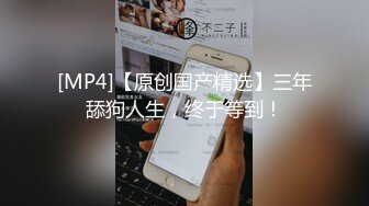 【国产AV荣耀??推荐】天美传媒品牌新作TM0168《性爱笔记4》用性爱笔记助兄弟上了室友性感闺蜜 高清720P原版