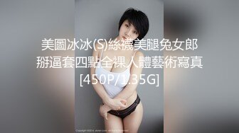 [2DF2] 情趣酒店摄像头偷拍情侣开房男友看小电影也没让鸡巴雄起干一炮 -[MP4/93.4MB][BT种子]