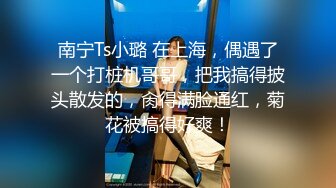 美女3P 被两根大肉棒轮流猛怼 身材不错 大奶子 无毛鲍鱼