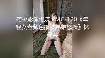 性感小骚货淫乳女神〖下面有根棒棒糖〗上门按摩师免费升级无套插入，超顶身材极度淫骚，光听这个声音就受不了