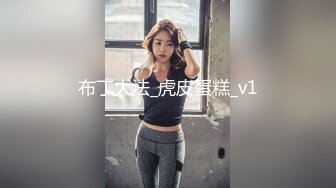 极品推特网红福利姬黑丝情趣女仆 ▌樱狸子 ▌超级粉嫩无毛小穴光溜溜真好看，超近距离插穴特写