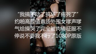 (全集推荐上) 放学后捆绑玩弄小帅同学,最后内射他