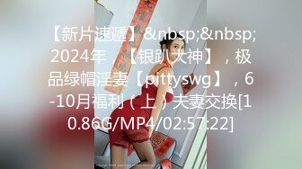 露脸才是王道！九头身OnlyFans可盐可甜清秀网红女神ruby私拍被富二代花样啪啪