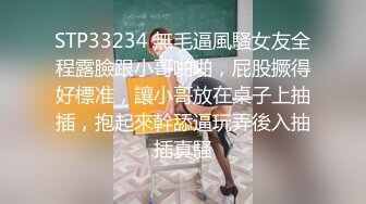 笑容甜美白皙性感艺校才艺小姐姐【白白大白兔】欢快可人裸舞、古筝、洗澡、肛塞乳夹脱衣舞诱惑1