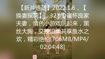 163_(sex)20230809_晨沦姊妹