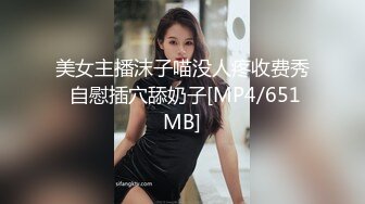 PMC294美女护士为了梦想强迫病患