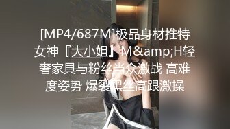 无水印[MP4/1900M]12/23 女神啊前凸后翘极品粉嫩嫩身材百玩不厌揉捏舔吸猛力操VIP1196