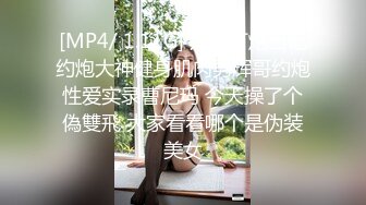 扣扣传媒 QQCM-003 我在探探上约的妹子 粉嫩白虎少女 紧致敏感湿滑蜜穴 娇羞内射中出 美茹