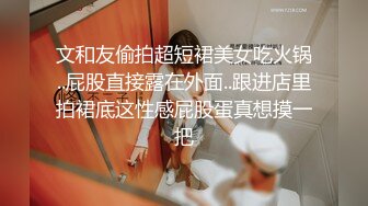 [MP4/1.28G]【重磅】泄密群极品珍藏系列合集5，高精推荐，亮点：往女友嘴巴里送尿