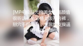 找了个男奴给老婆舔逼和舔屁眼